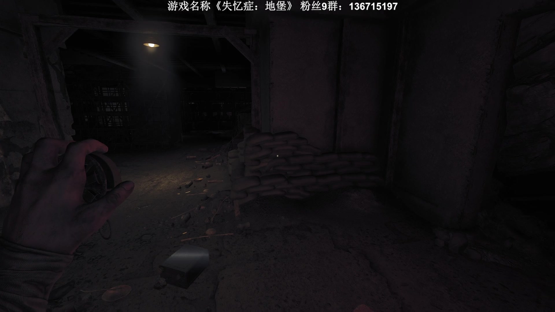 【2023-06-10 22点场】半支烟：沉默的蟋蟀！