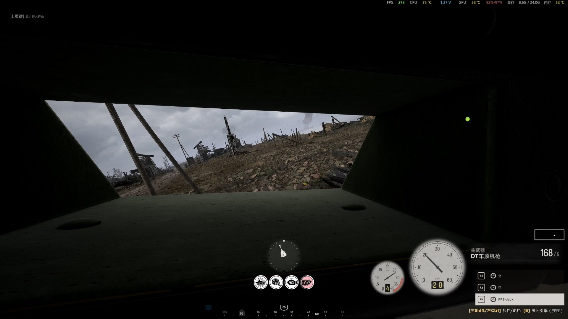 【2023-06-13 14点场】主播杰克曼：二战 人间地狱