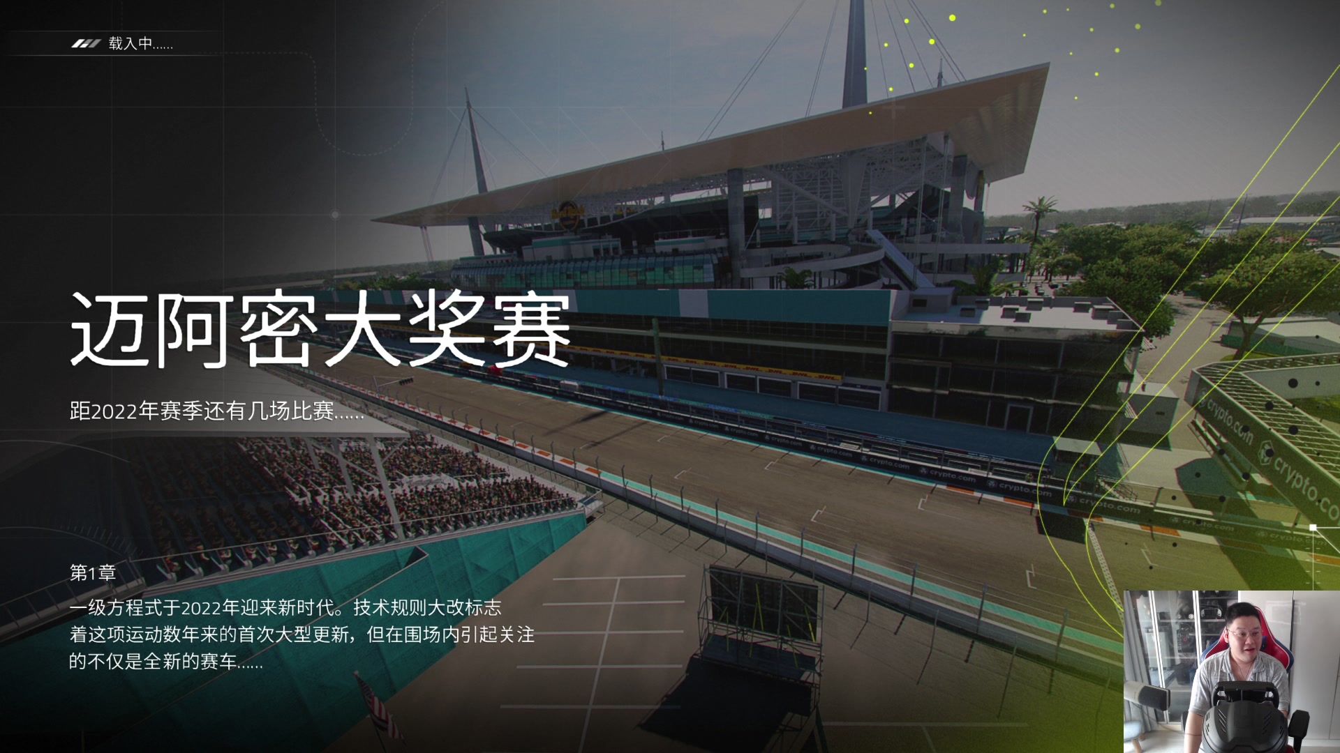 【2023-06-13 12点场】尐表哥：周一休息！