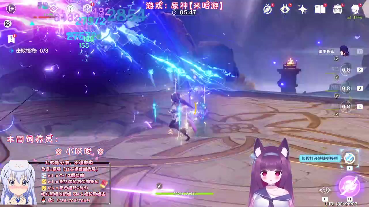 【2023-06-13 00点场】Corgi酱紫：没事干聊聊天鸭