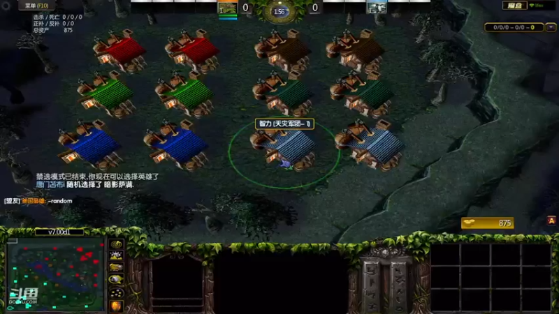 m123的精彩时刻230525_dota615