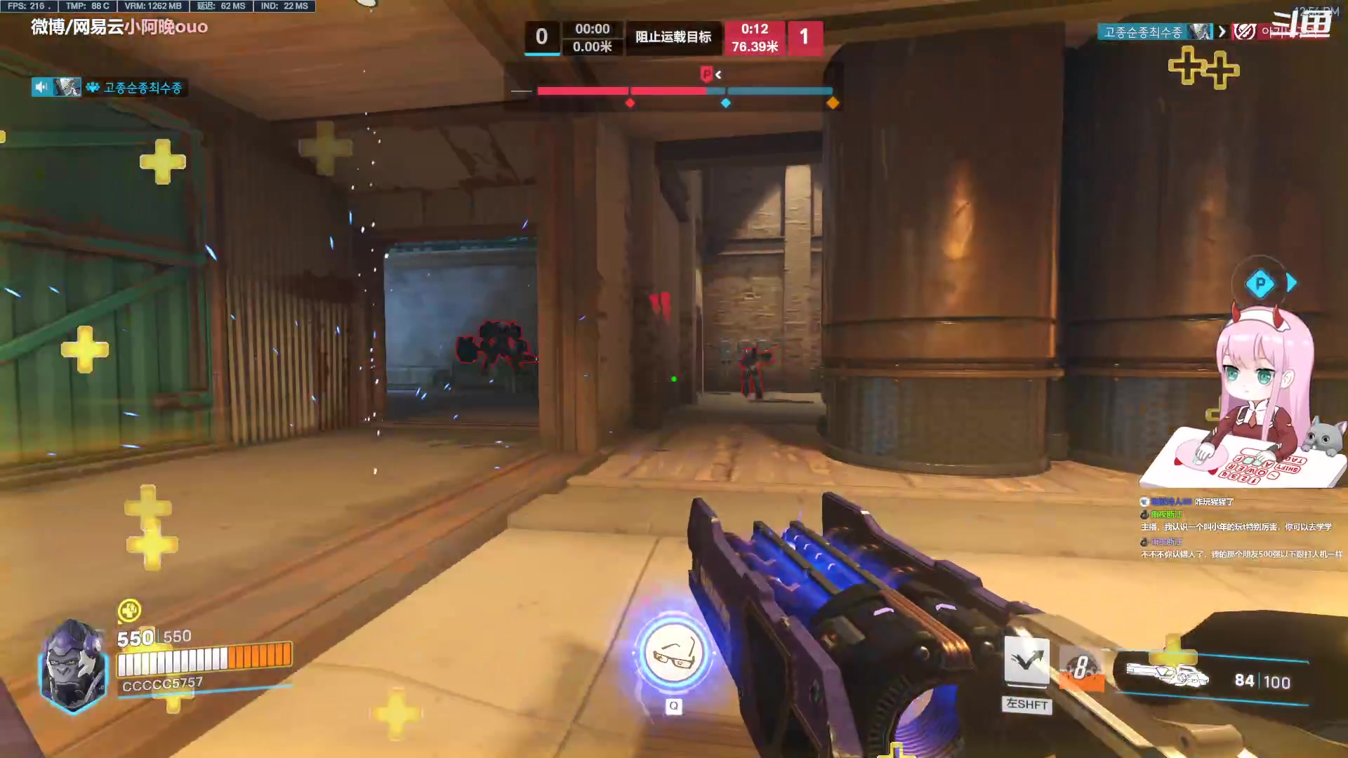 【2023-06-13 12点场】晚晚呦：【晚晚】周二愉快~