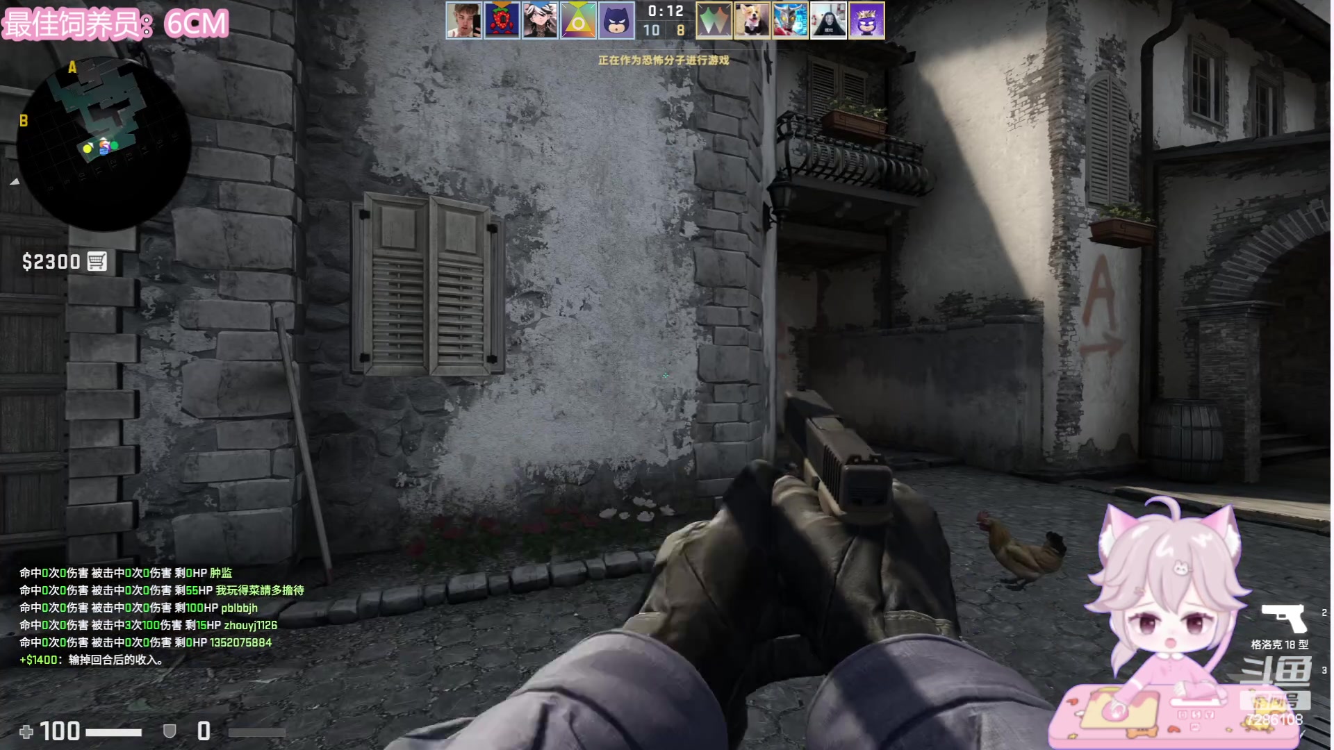 【2023-06-12 02点场】一只猛龙丶：宝子们，我回来了~