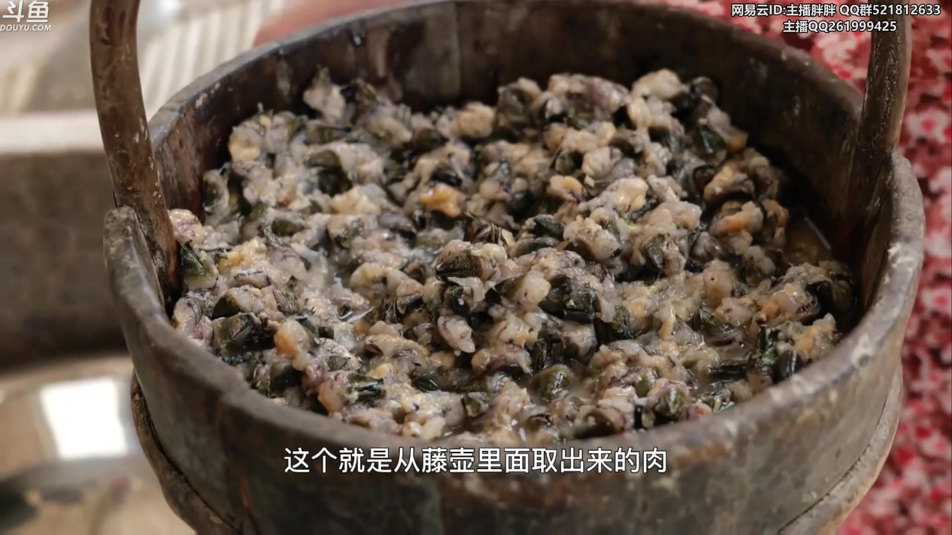 【2023-06-13 04点场】胖胖灬：胖胖OB：BLG强啊，乌兹韩服排位！