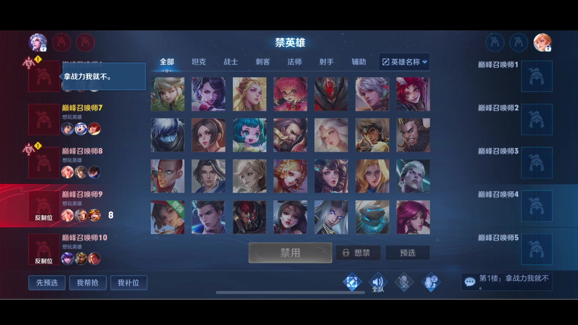 【2023-06-13 20点场】李知恩nn：我来啦，满血复活惹