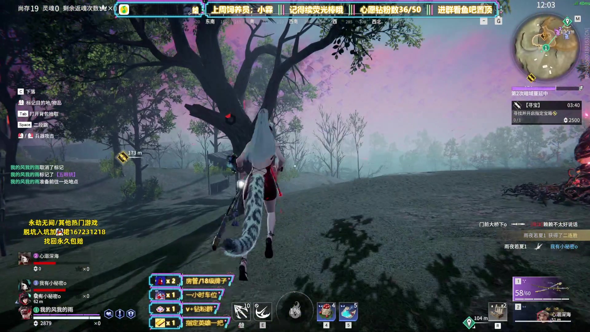 【2023-06-13 00点场】咕噜橙o：上班嘛  哪有不疯的