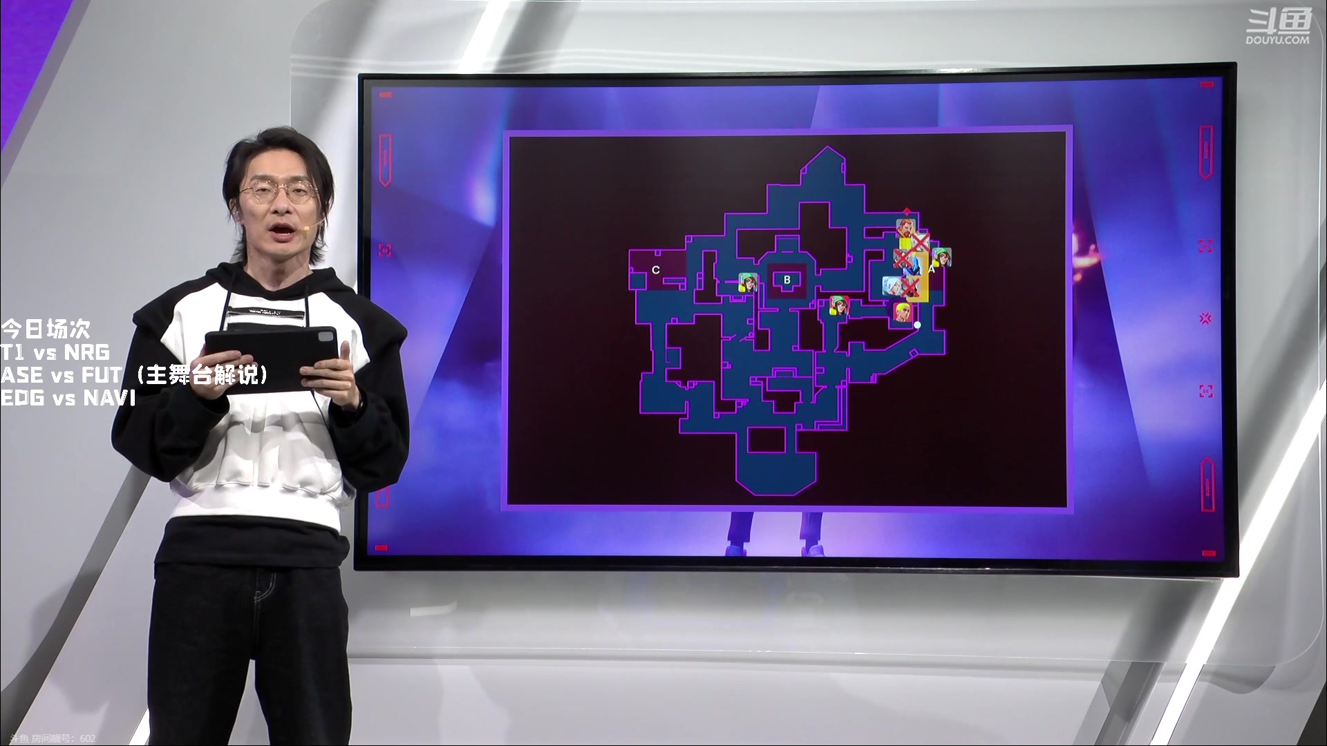 【2023-06-13 16点场】解说奶爸：【奶爸】东京大师赛全程直播！