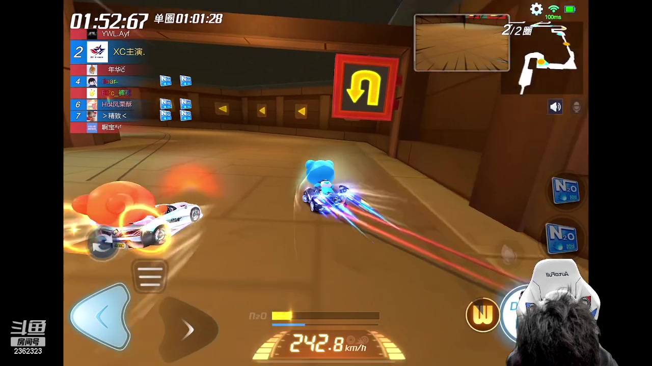【2023-6-12 21点场】主演idol:努力备战TGA比赛