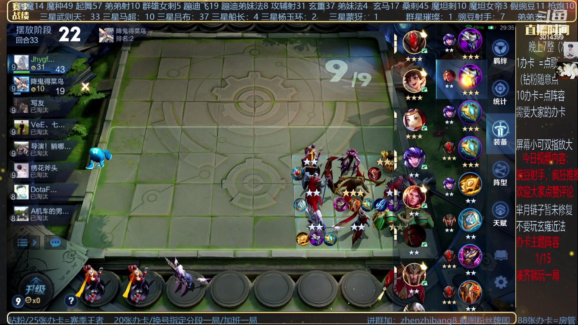 【2023-06-13 21点场】甄知棒：吕布婉儿1V10，挑战只上一张牌吃鸡
