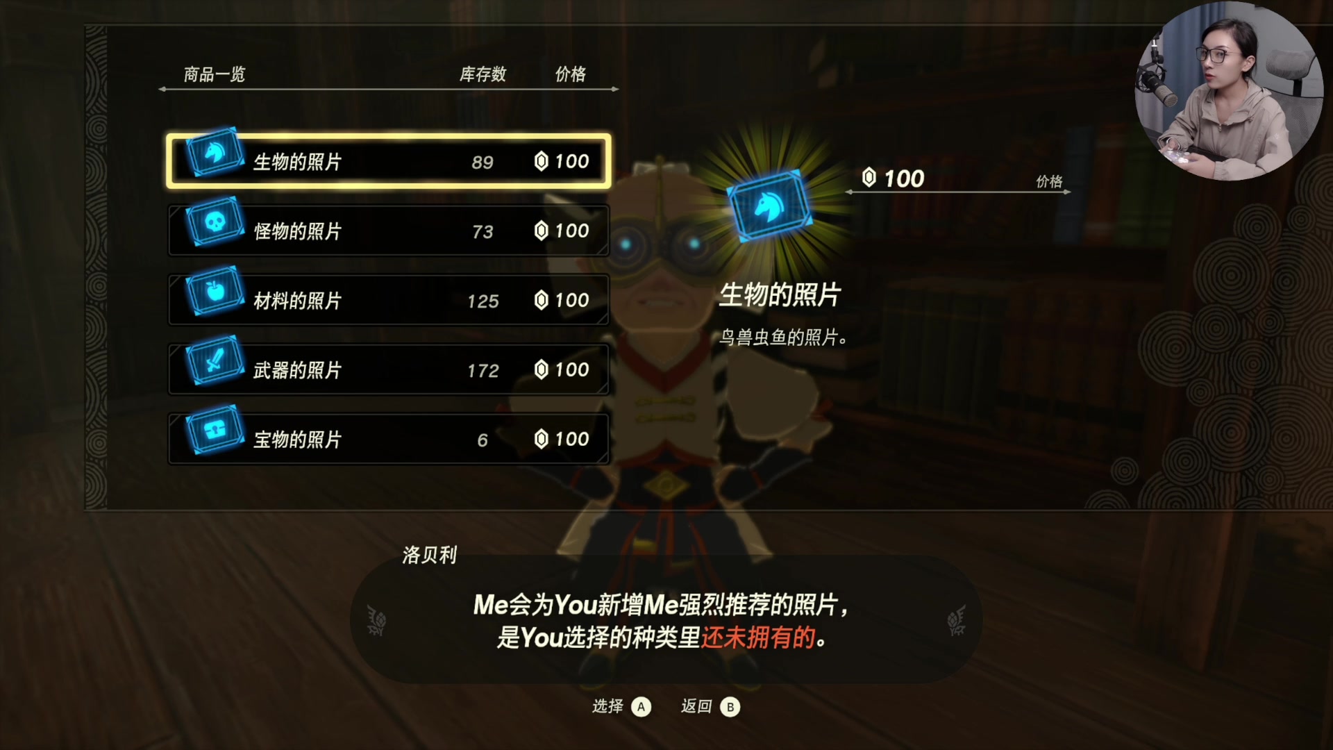【2023-06-12 22点场】波波菜呀：FF16试玩demo发布啦