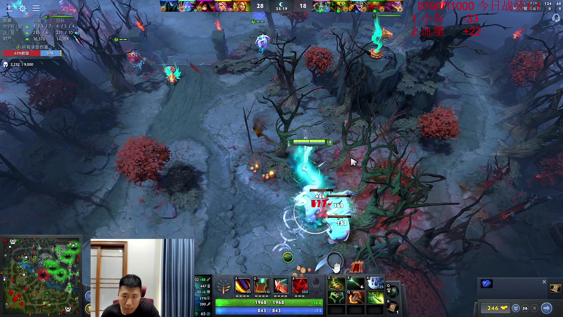 【2023-06-13 11点场】霸气虚幻哥1991：早上好哟！！ 73965