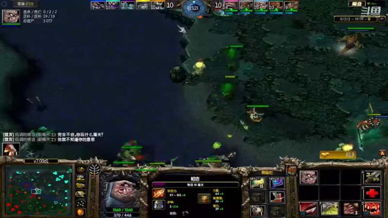m123的精彩时刻230525_dota629