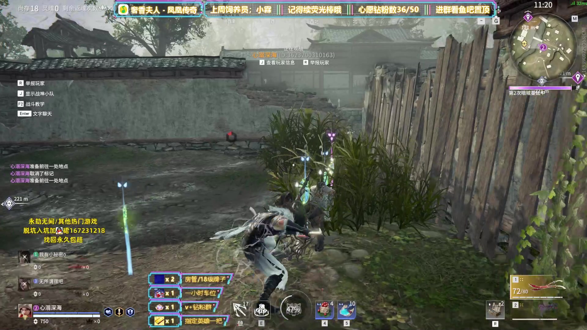 【2023-06-13 03点场】咕噜橙o：上班嘛  哪有不疯的