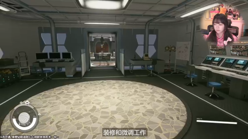 【2023-06-13 11点场】甜心战士：看看各家发布会~