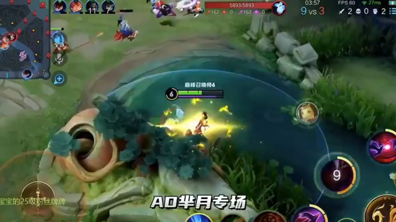 我比谁都接受不了芈月这个强度！