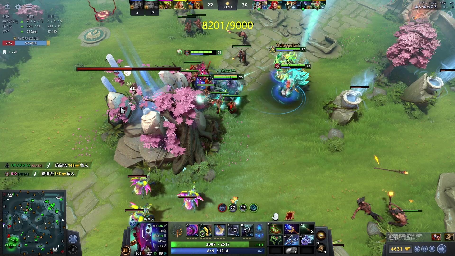 【2023-06-13 03点场】刘嘉俊Sylar1：拿出你的百分之百！