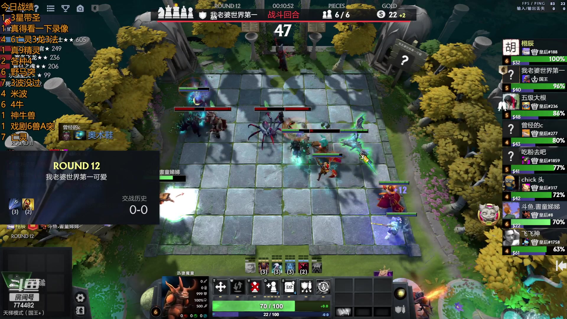 【2023-06-12 21点场】書童SSS：允许一切 如其所是