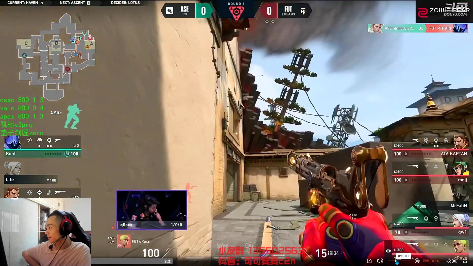 【2023-06-13 14点场】可可爱爱c2h：【c2h】看看东京大师赛