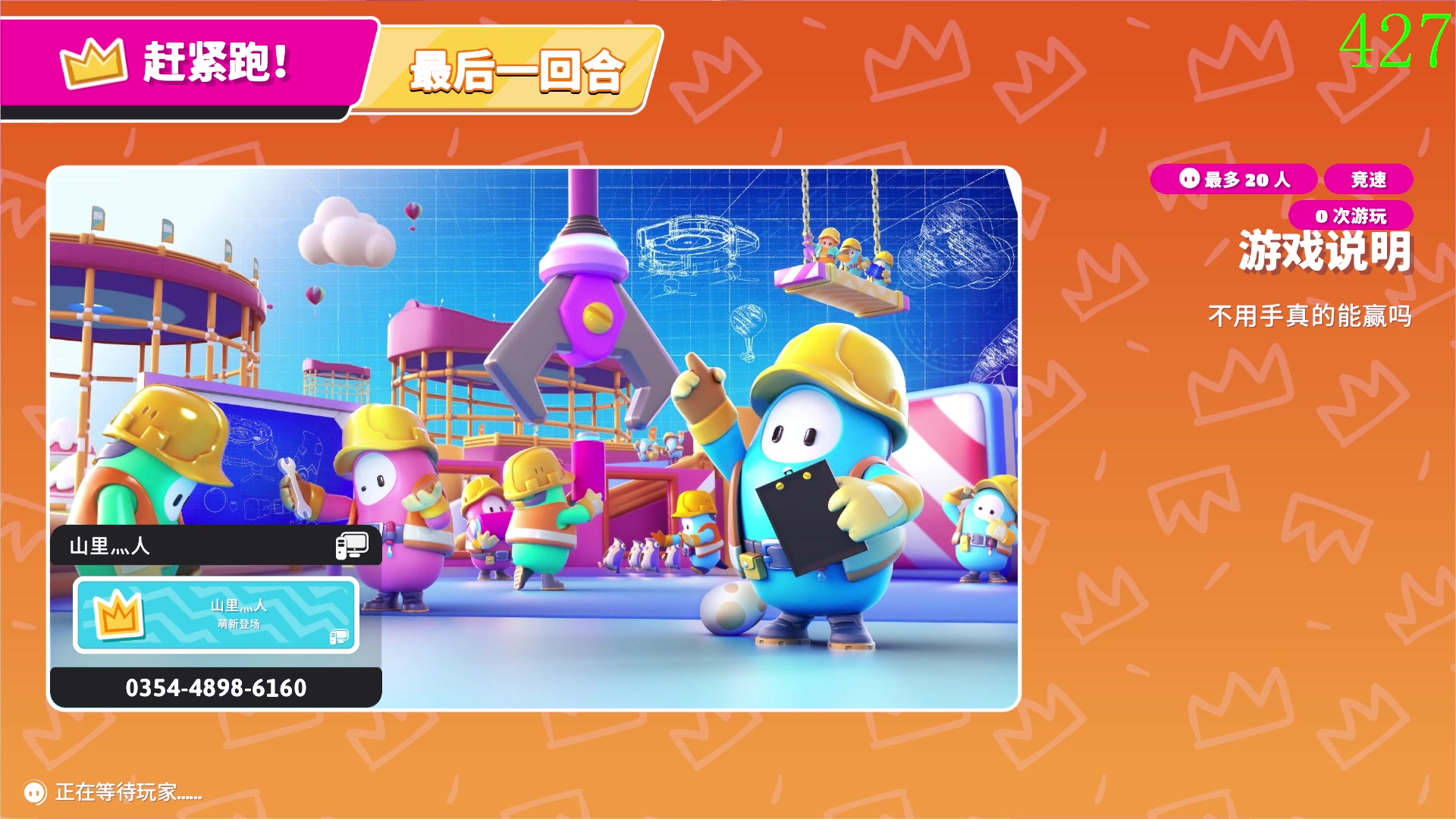 【2023-06-12 23点场】三酒OuO：永远怀着一颗学徒的心^^