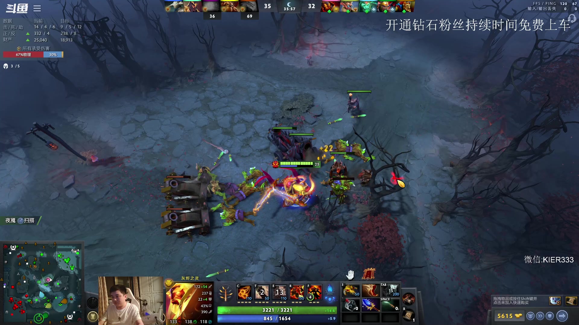 【2023-06-13 01点场】叶子长青K：长青派火猫 凶得批爆