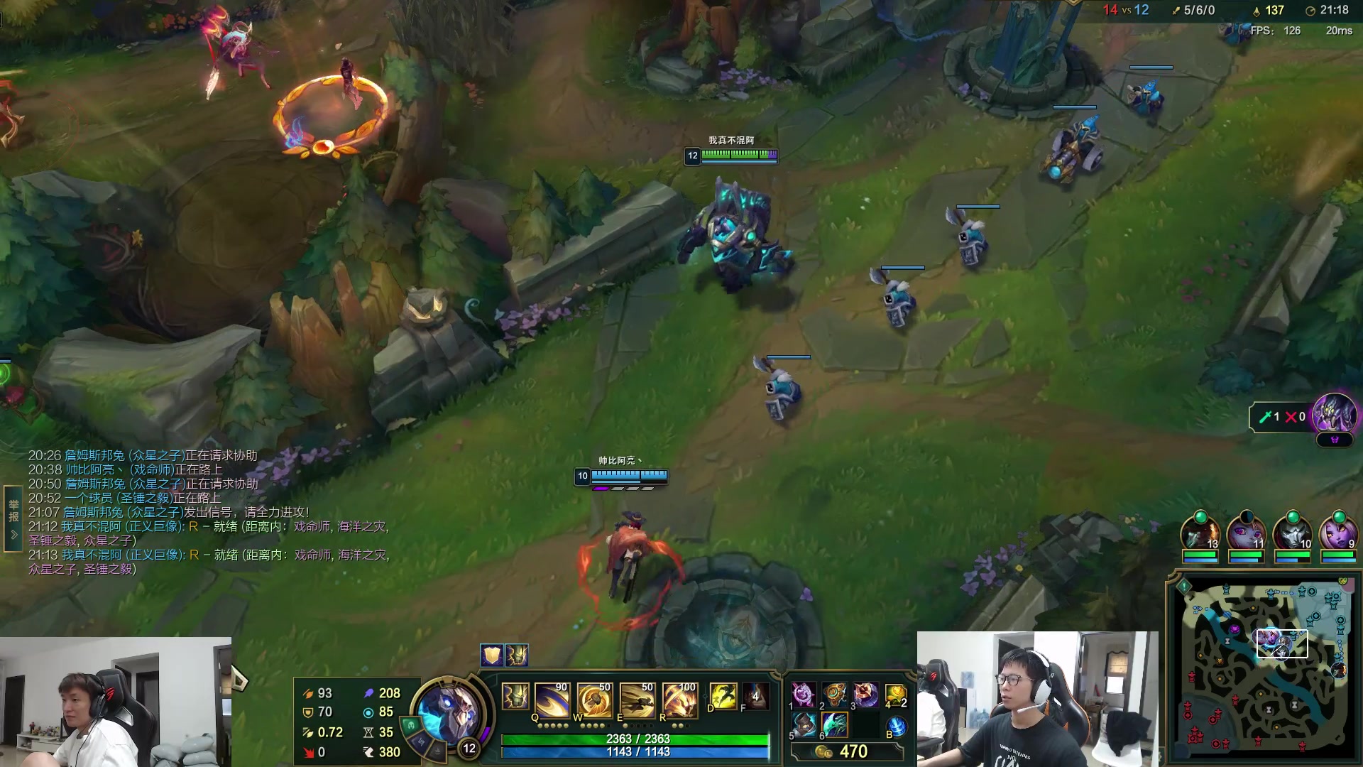 【2023-06-13 16点场】余小C真的很强：余小C：周二各位早上好！