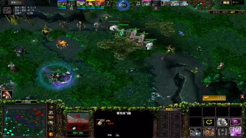 m123的精彩时刻230525_dota630
