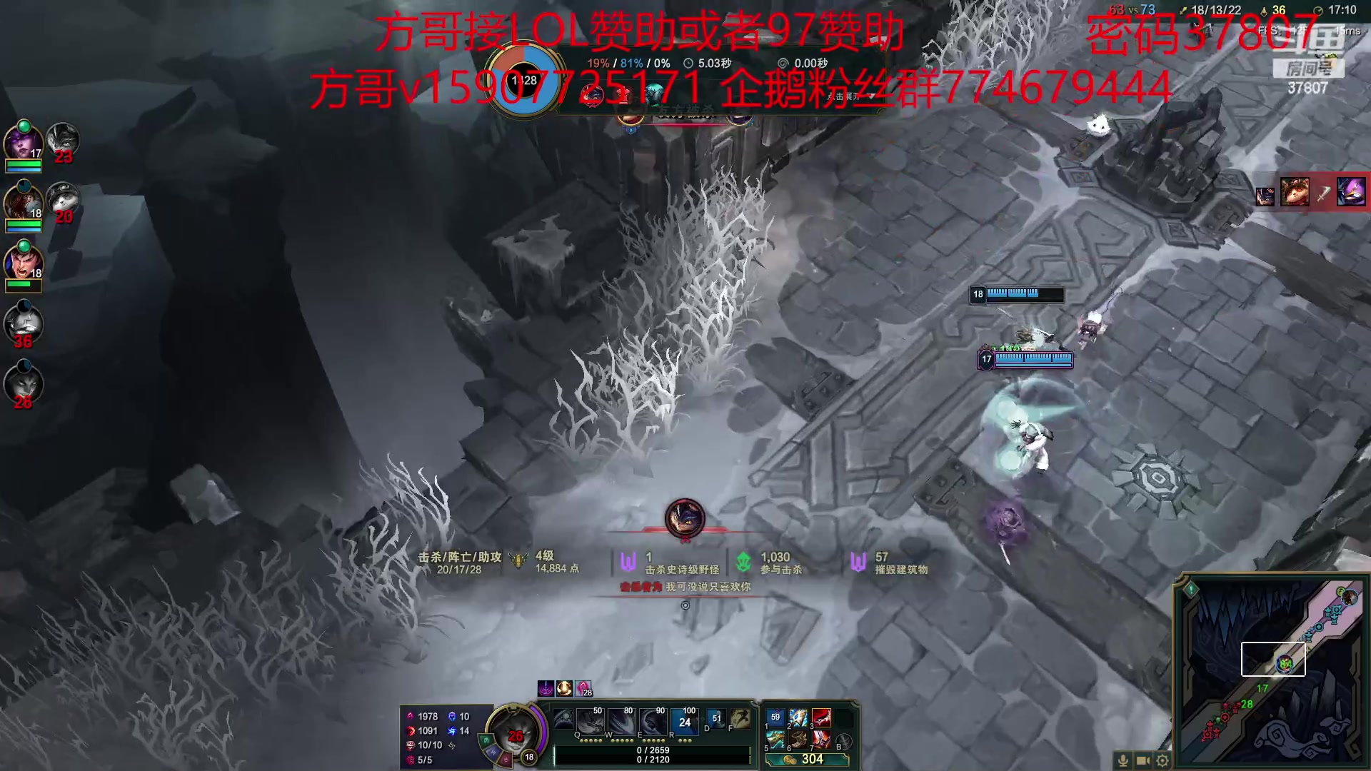 【2023-06-13 15点场】战神_河池VR：周一来 今天不播