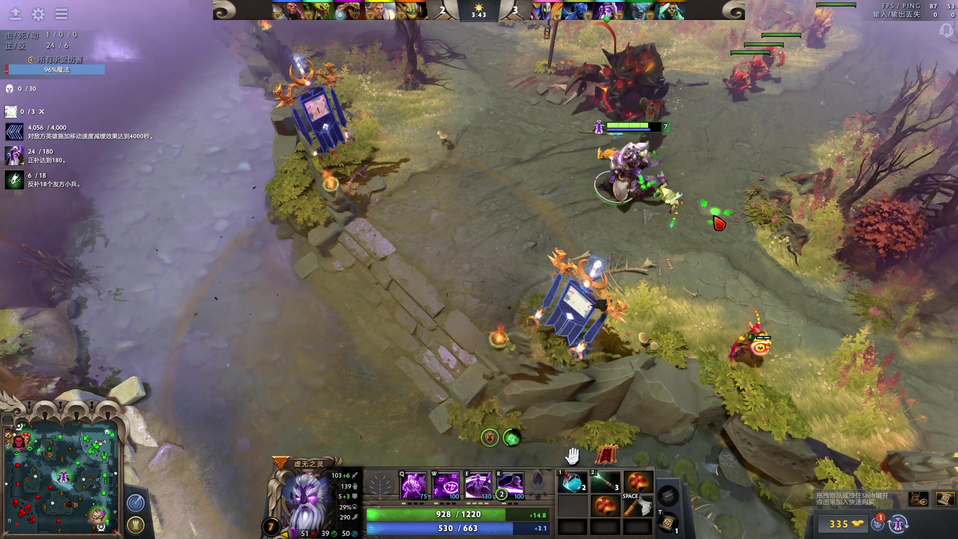 【2023-06-12 13点场】文酱丶：功利 doto best doto