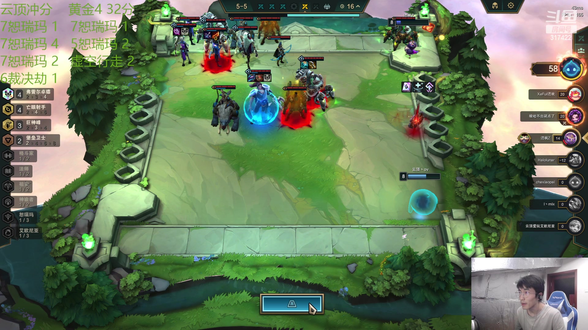 【2023-06-13 14点场】驴酱的冯雨大王：冯雨大王：保持理智，热爱生活！