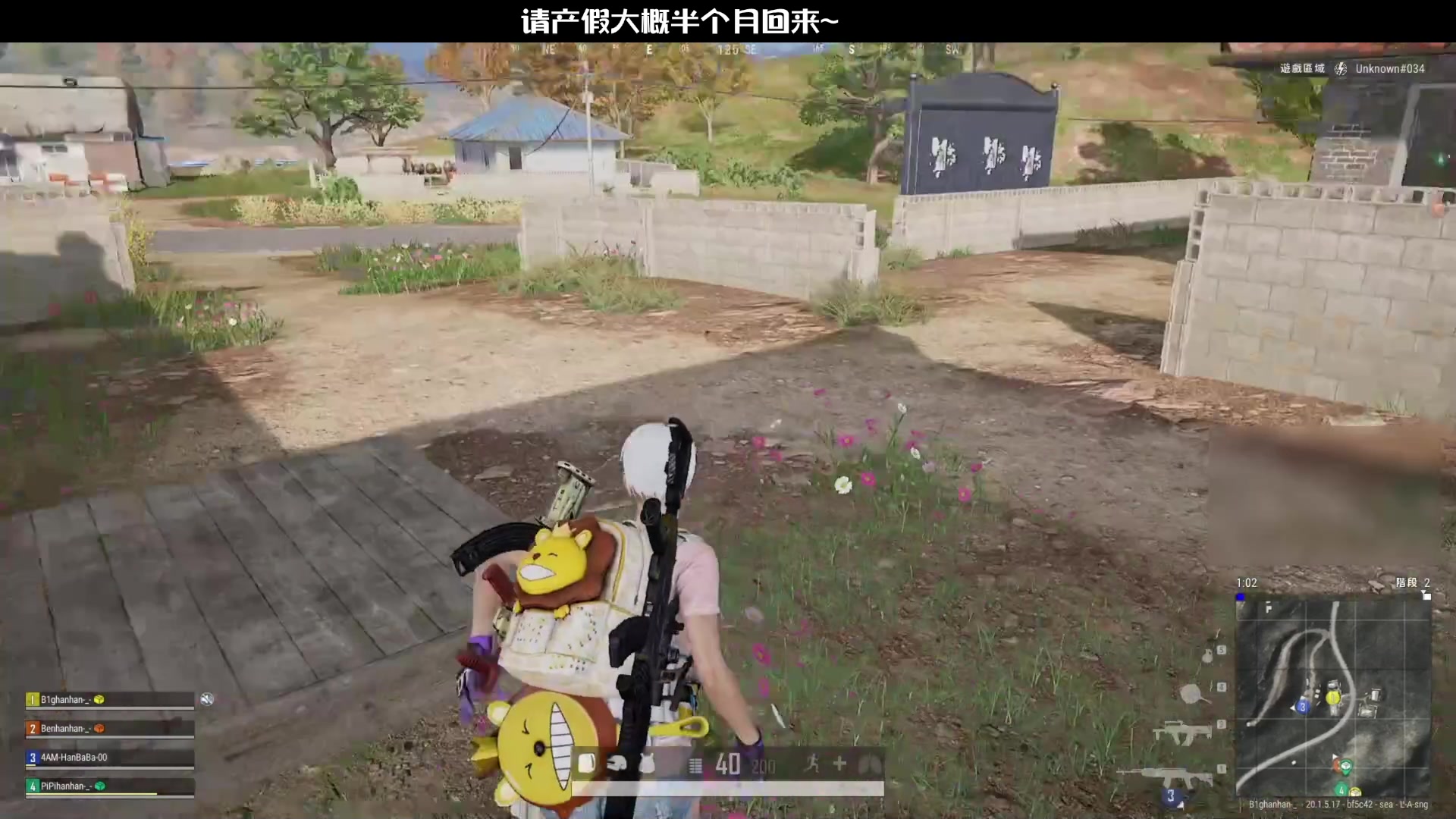 【2023-06-13 12点场】天赐丶4533511：请产假大概15天