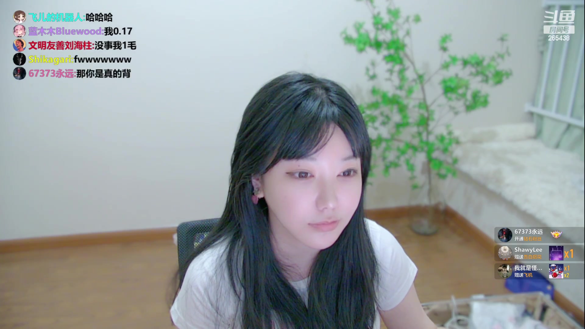 【2023-06-12 21点场】刘飞儿faye：飞儿 我只想过2星