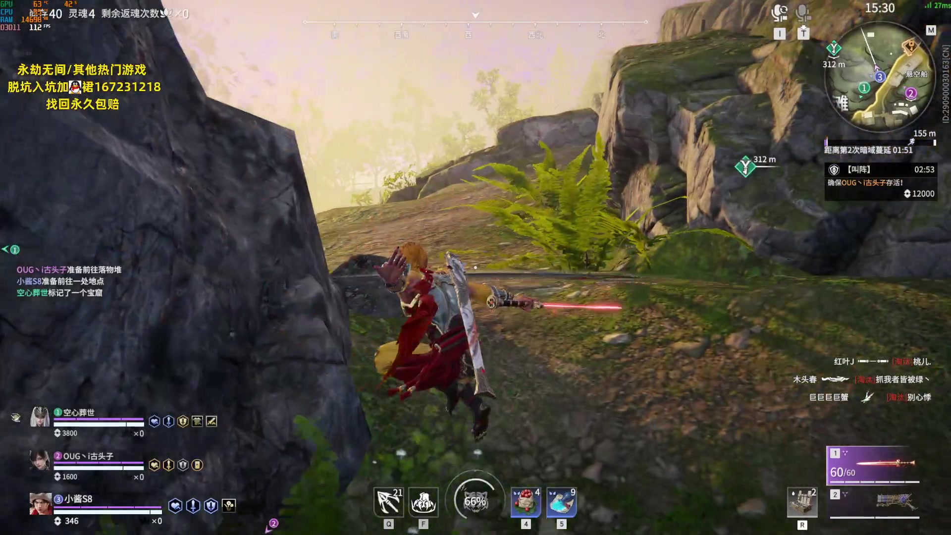 【2023-06-12 21点场】NRK丶反神：记得续一下粉丝牌