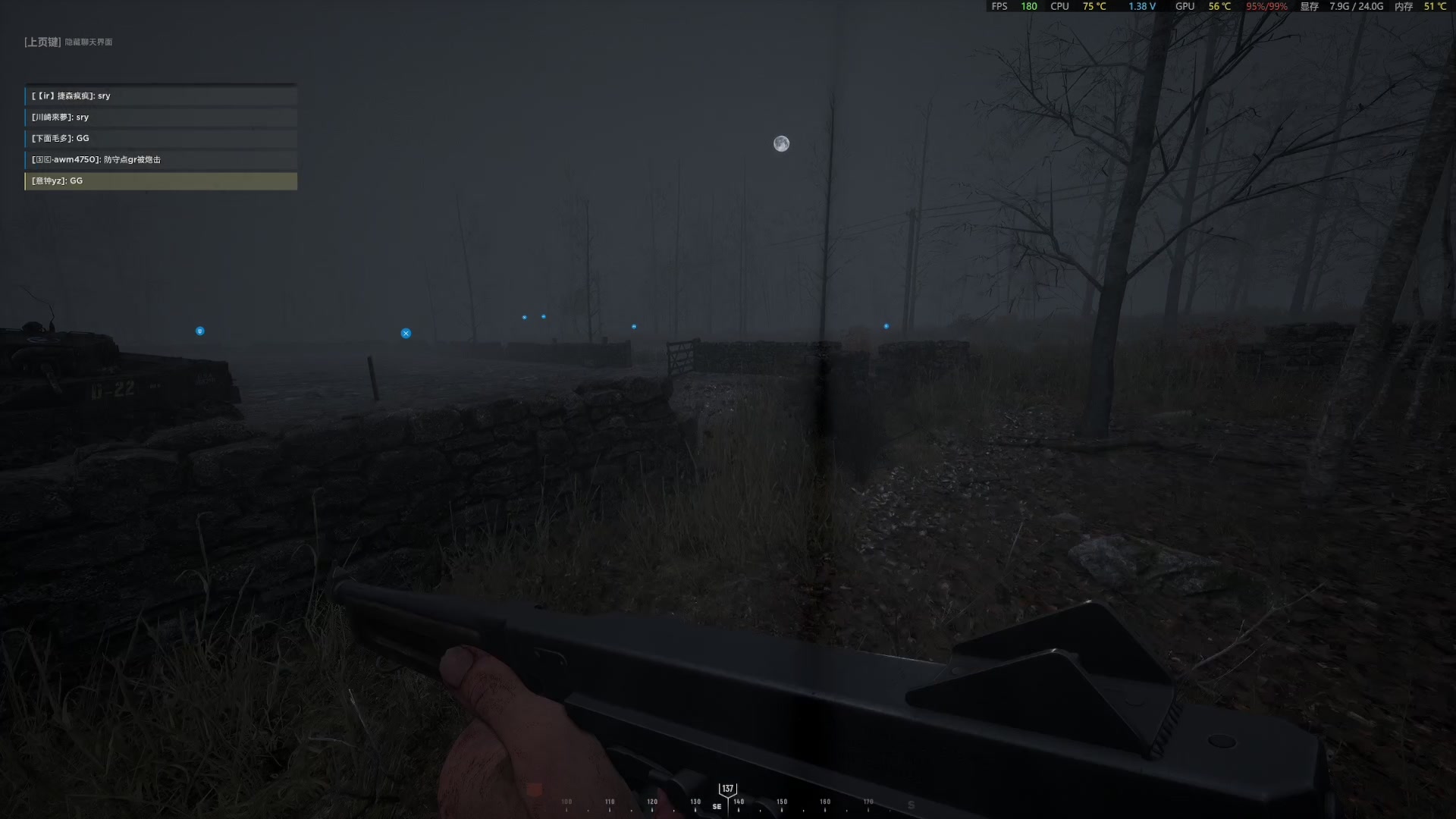 【2023-06-13 13点场】主播杰克曼：二战 人间地狱