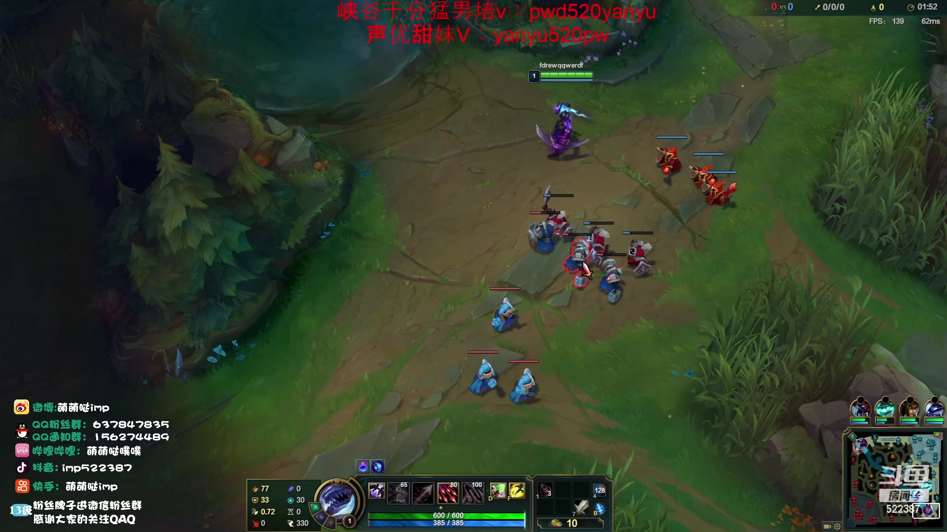 【2023-06-13 20点场】impOUO：排位排位排位排位 522387