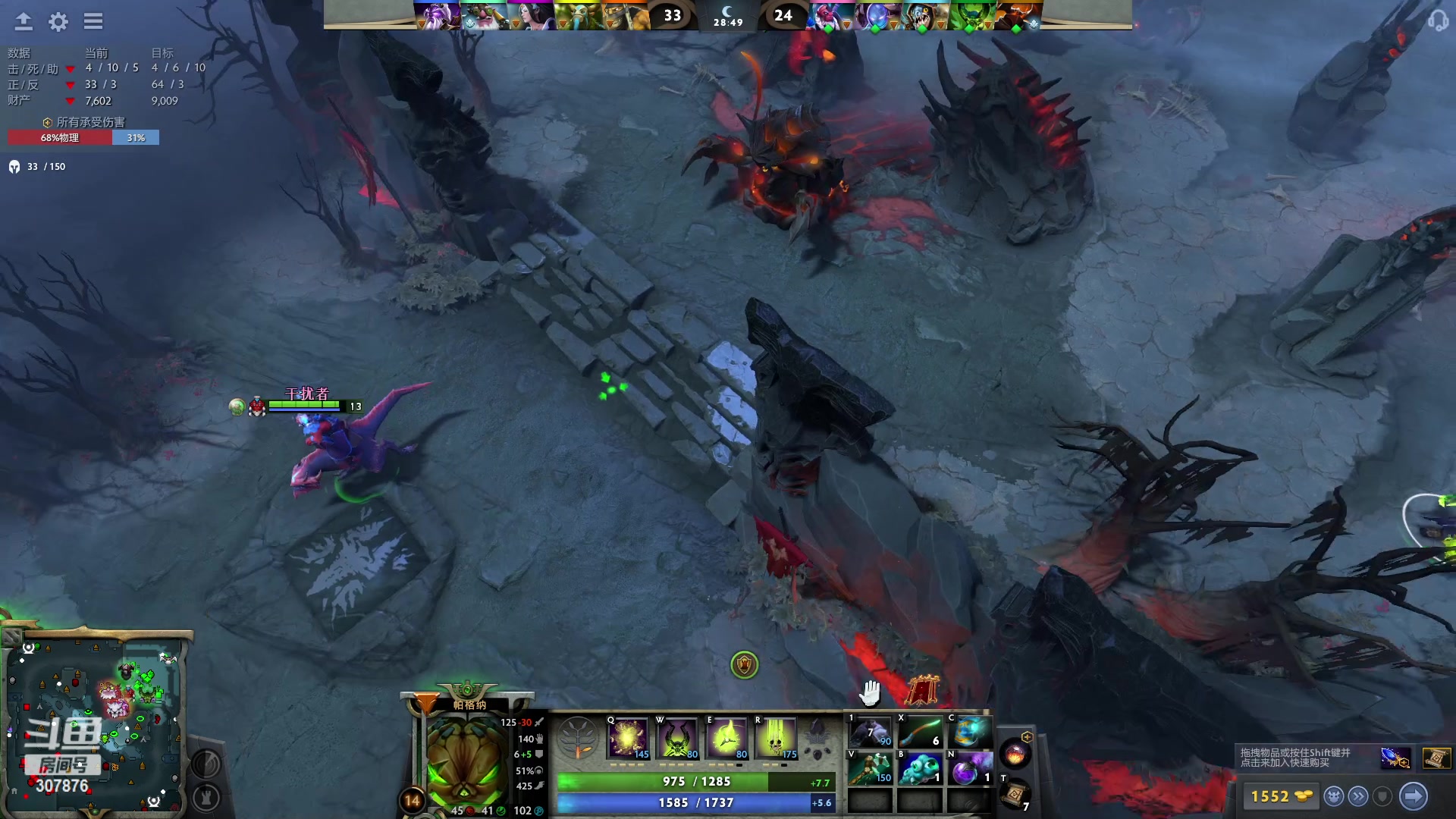 【2023-06-12 21点场】夏一可死毒舌_：今晚一可来播，啵啵！