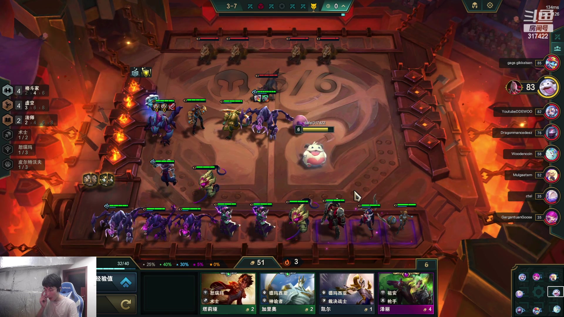 【2023-06-13 08点场】驴酱的冯雨大王：冯雨大王：保持理智，热爱生活！