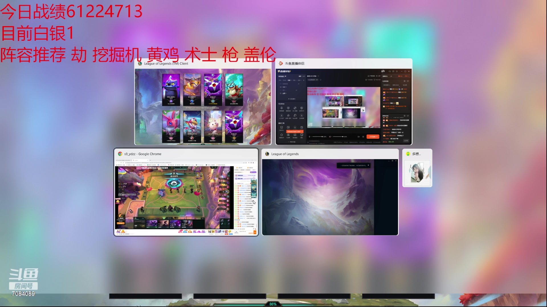 【2023-06-13 14点场】童扬korol丶：童扬:冲大师咯