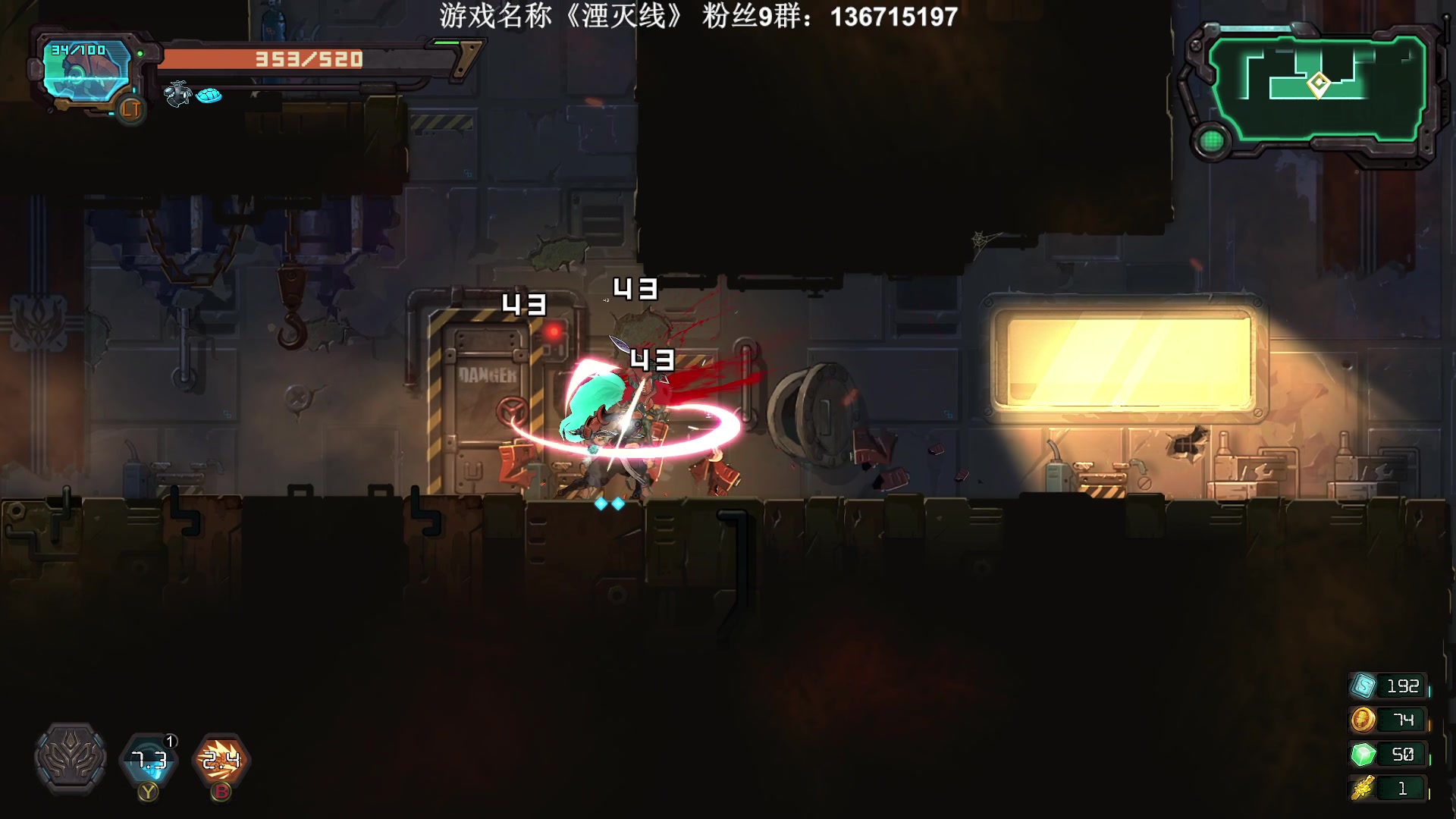 【2023-06-11 21点场】半支烟：沉默的蟋蟀！