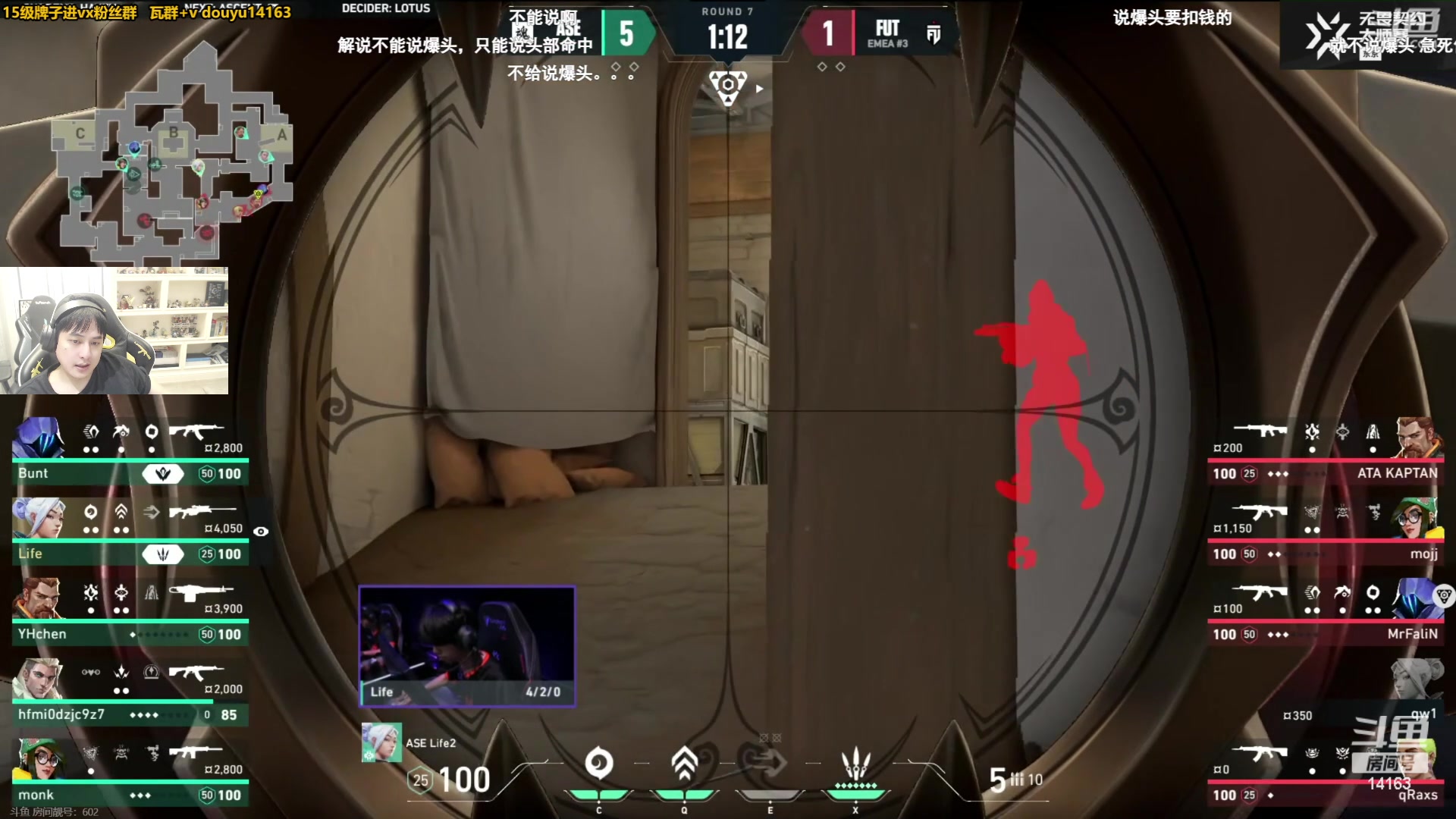 【2023-06-13 14点场】草莓：草莓：看会东京大师杯~