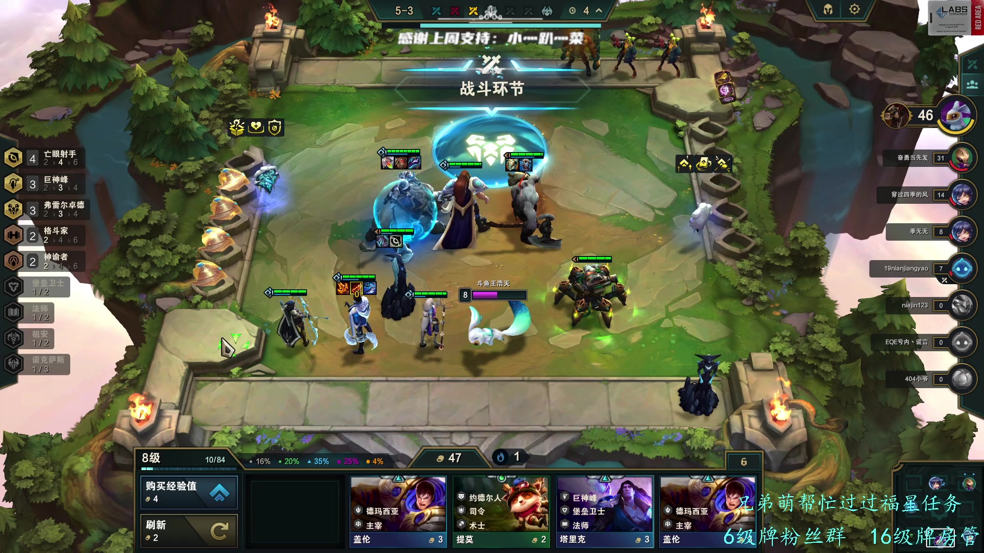 【2023-06-12 18点场】王浩天儿：静待塔科夫删档，娱乐下棋。