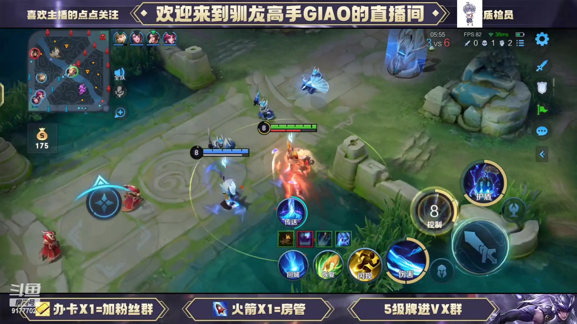 【2023-06-12 22点场】毛绒Giao：昨天的分数今天的目标 9177702