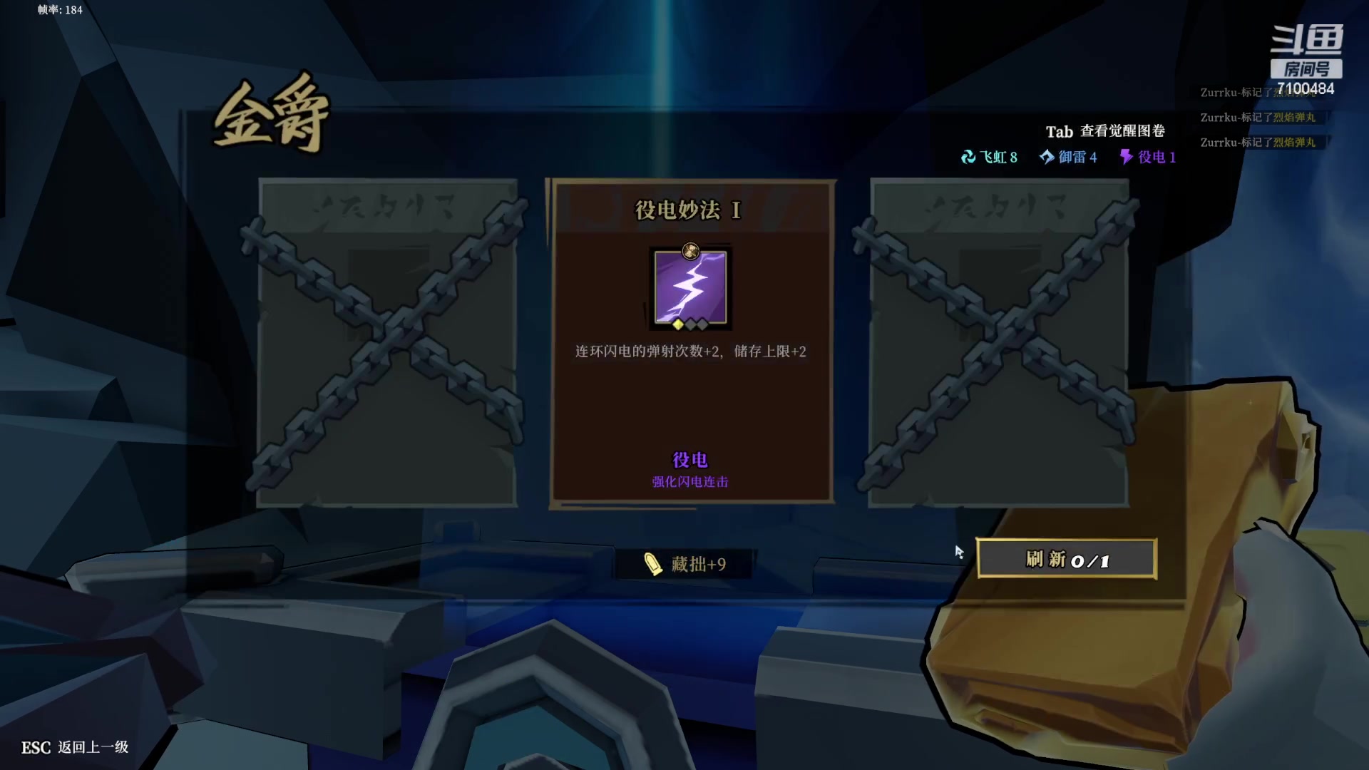 【2023-06-08 00点场】只带丶萌新大佬：早睡早起上大分(๑◔◡◔ิ๑)っ