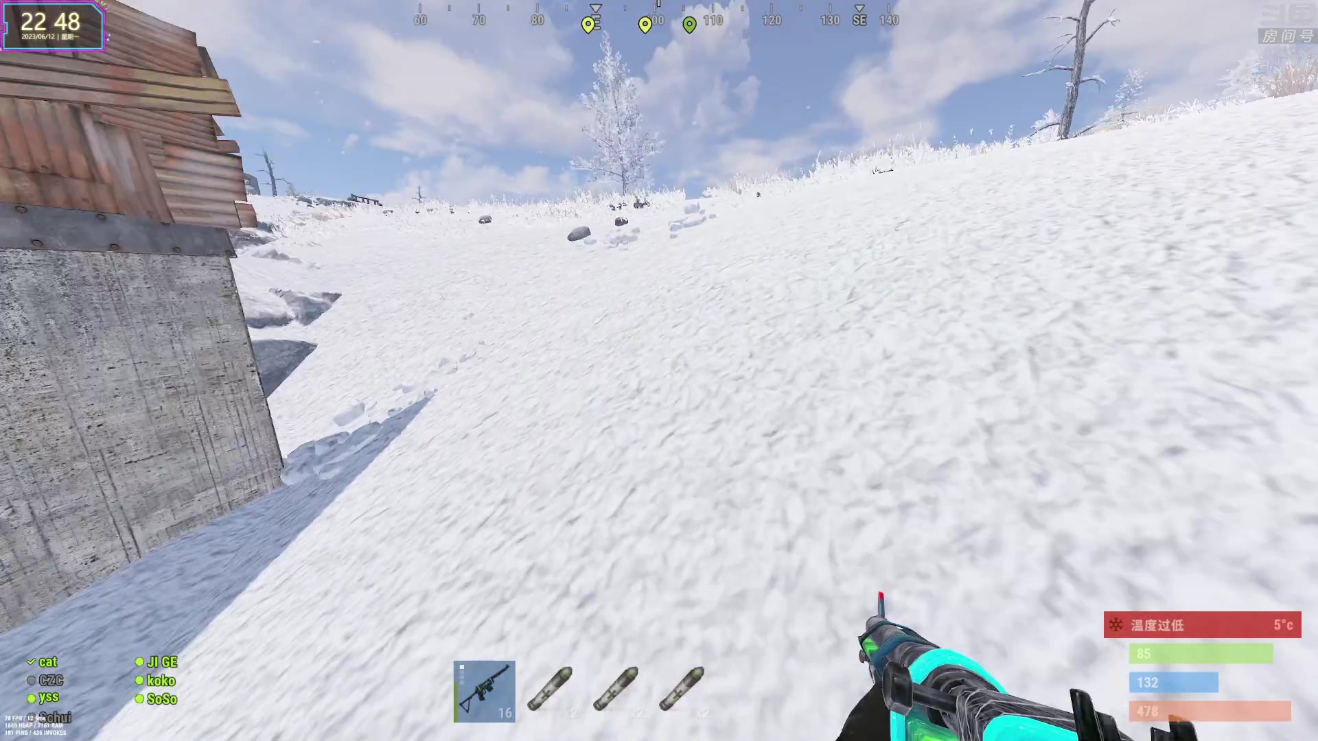 【2023-06-12 22点场】1K黄辉冯：黄辉冯：最好玩的生存游戏~