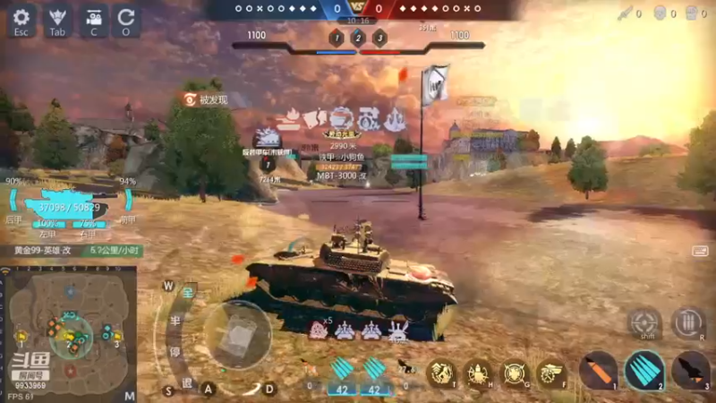 【2023-06-11 00点场】神怒布雷多：神怒布雷多的直播间