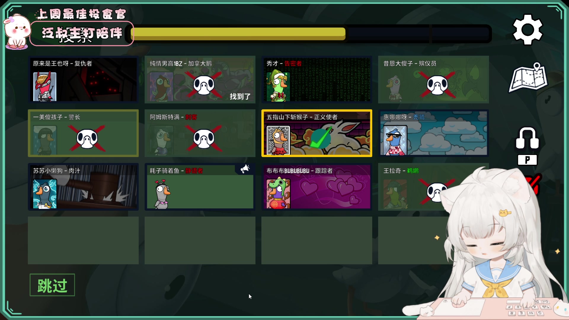 【2023-06-12 19点场】昔恩小姐姐：【小奶团】今天钻粉四倍亲密度哟~