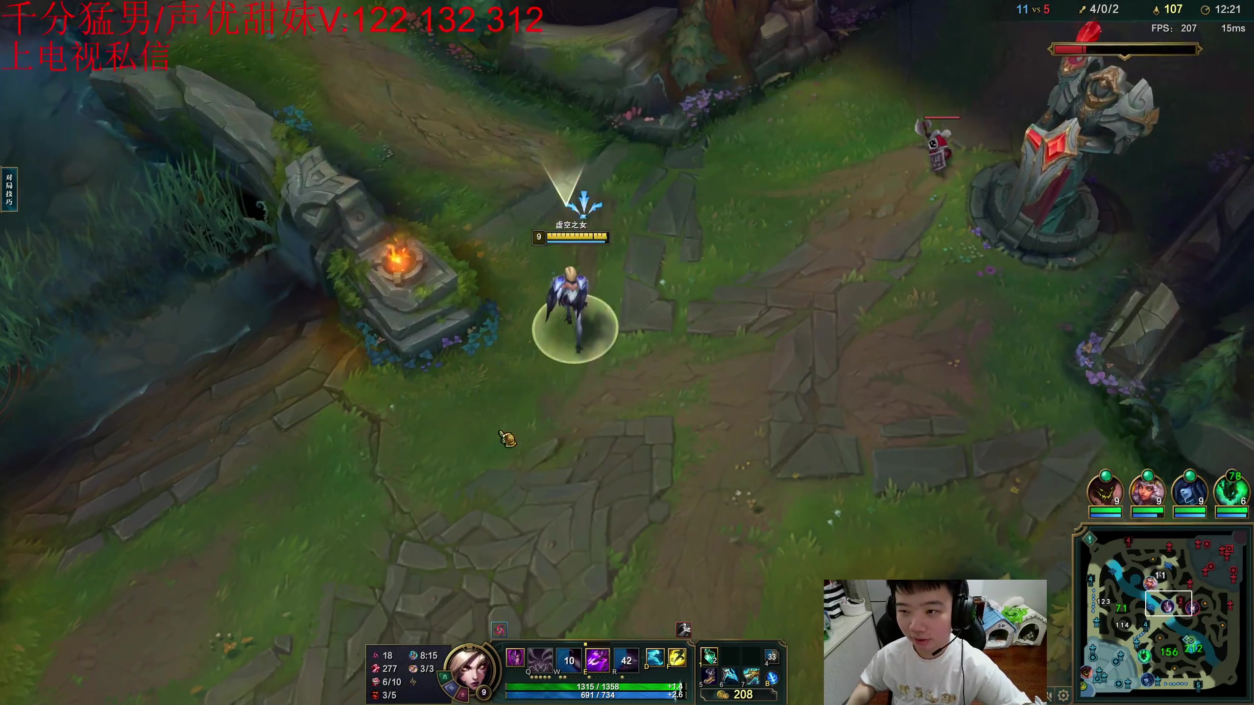 【2023-06-13 15点场】一家之猪ovo：王者维护局 3点半组排