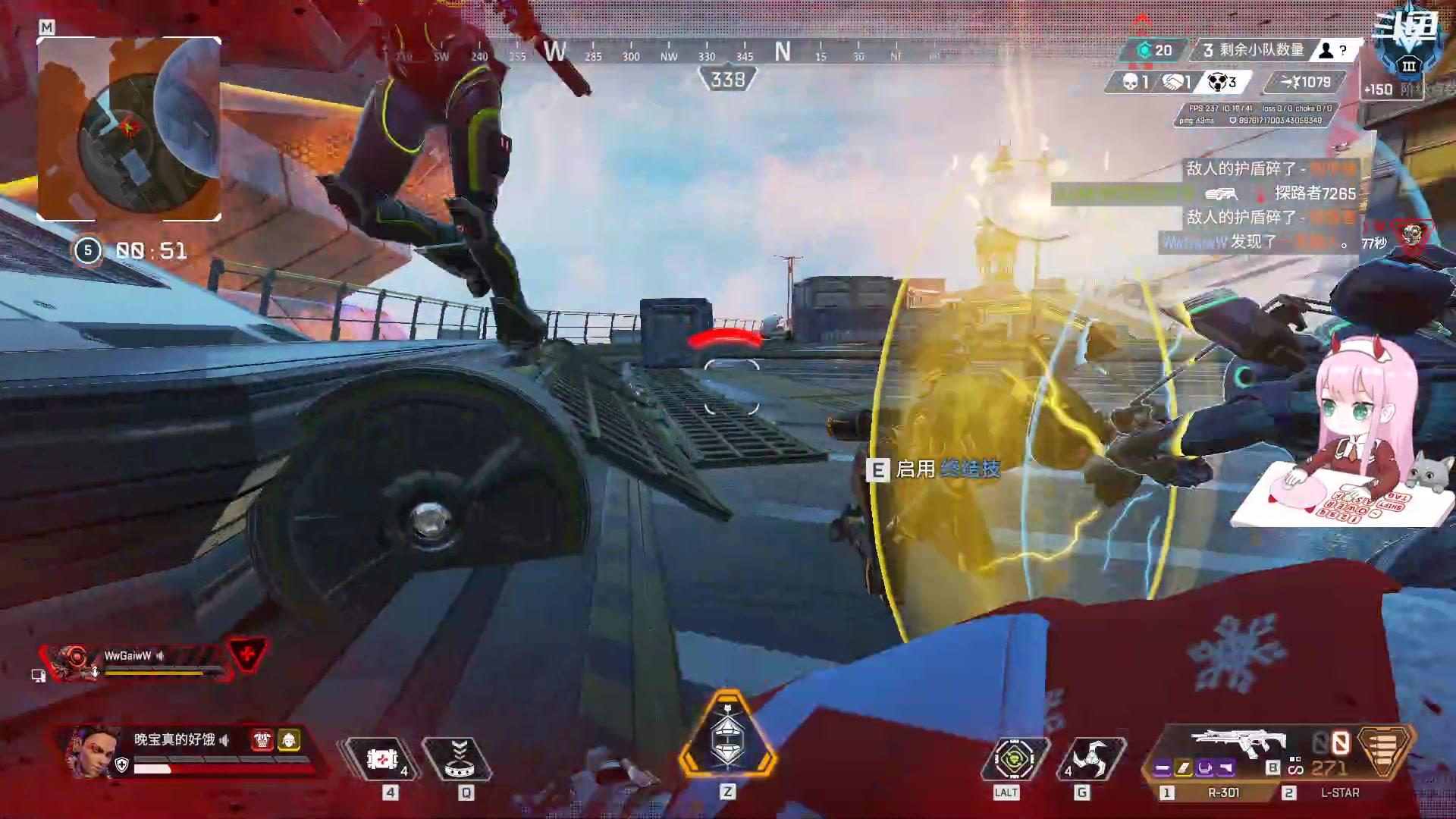 【2023-06-09 14点场】晚晚呦：【晚晚】周五愉快~