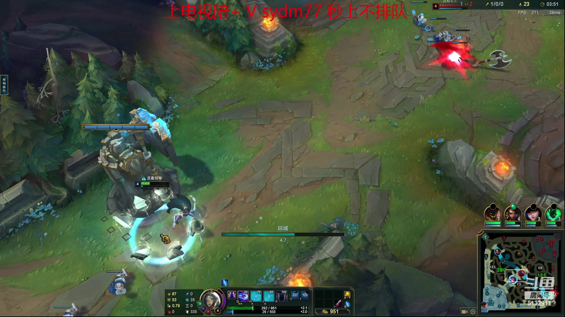 【2023-06-12 22点场】岁月刀妹：斗鱼第一刀妹 细节教学