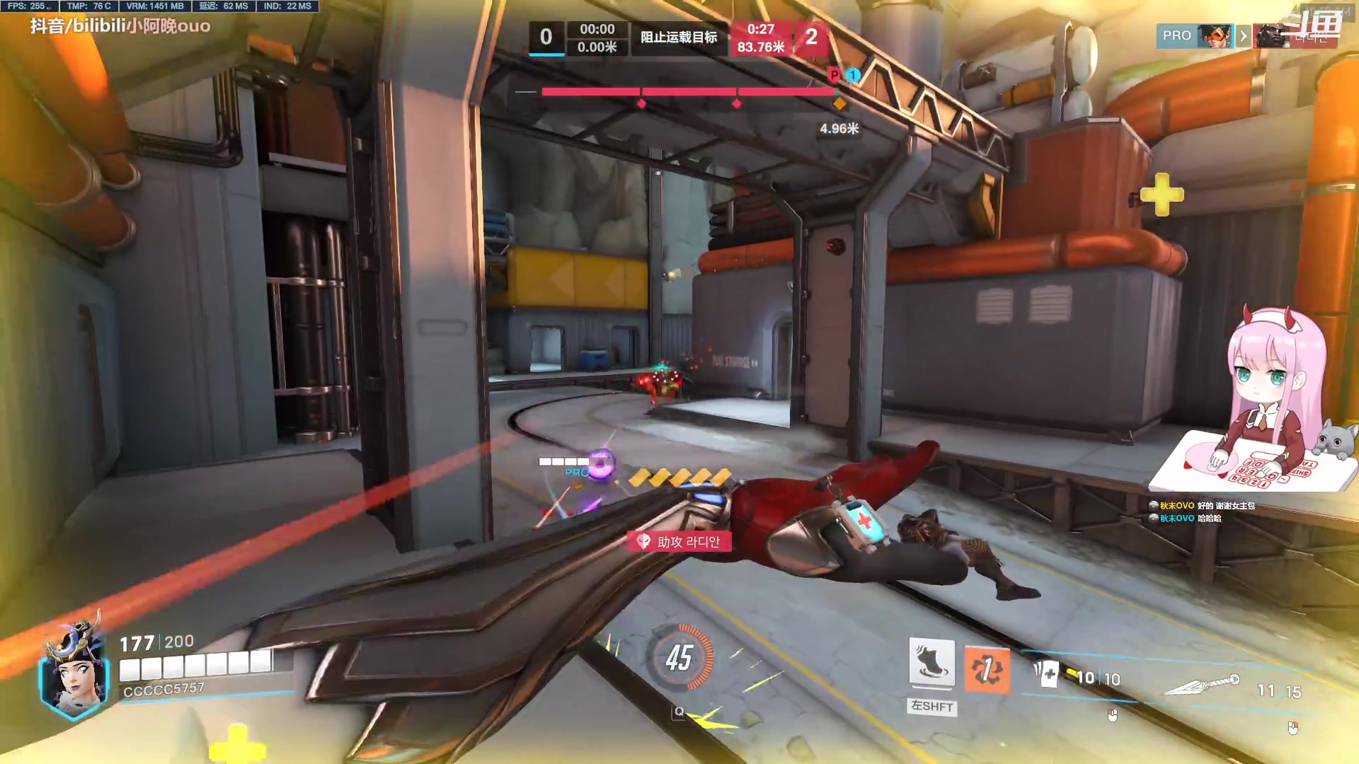 【2023-06-11 10点场】晚晚呦：【晚晚】周末愉快(音效飞机双倍版