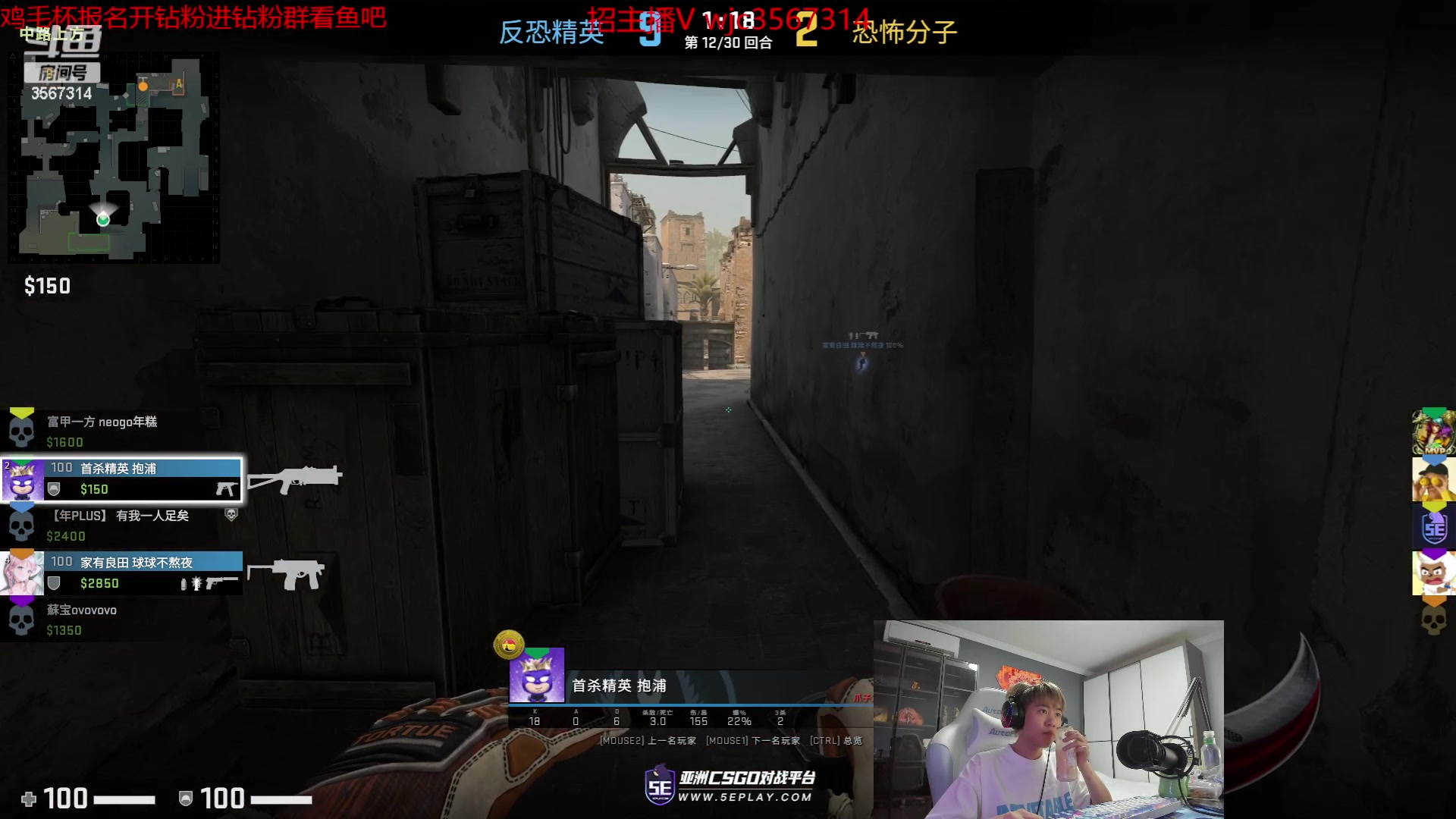 【2023-06-13 02点场】王纪超666：这两晚打得有点久了晚来一个小时sorry